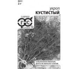 Укроп