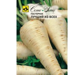 Пряно-ароматические,лекарственные