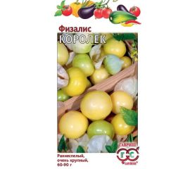Физалис