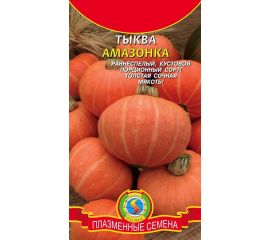 Тыква
