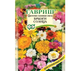 Газон