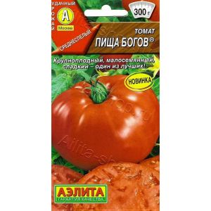 Томат Пища Богов 0,2г Аэлита