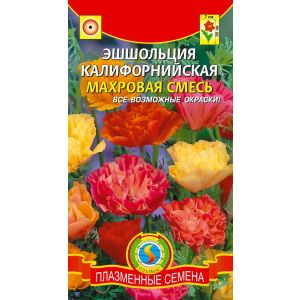 Эшшольция Калифорнийская смесь 0,2г Агроника