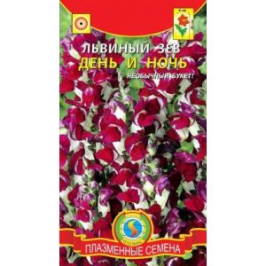 Львиный зев День и Ночь Антирринум 0,05г Агроника