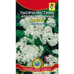 Тысячелистник Доктор 0,05г Агроника