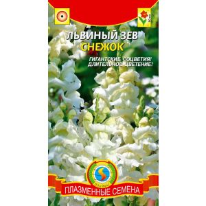 Львиный зев Снежок (Антирринум) 0,1г Агроника