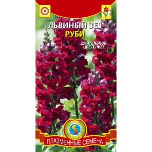 Львиный зев Руби (Антирринум) 0,1г Агроника