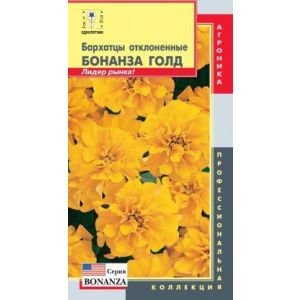 Бархатцы откл. Бонанза Голд 10шт Агроника