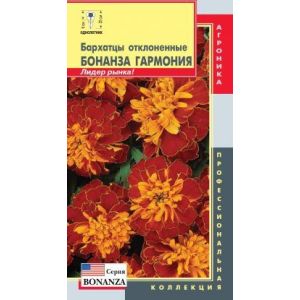 Бархатцы откл. Бонанза Гармония 10шт Агроника