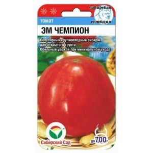 Томат Эм Чемпион 20шт Сиб сад