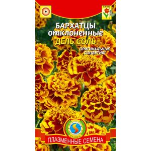Бархатцы откл Дель Соль 40шт Агроника