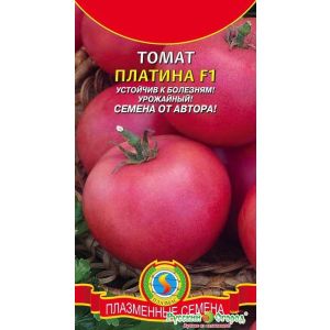 Томат Платина F1 10 шт Агроника