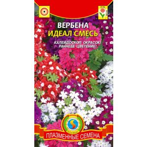 Вербена Идеал смесь 0,1г Агроника