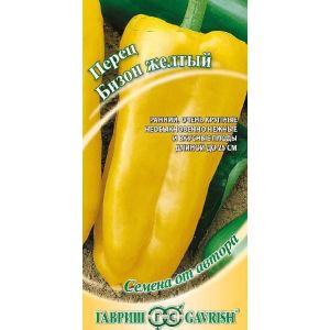 Перец Бизон жёлтый 0,1 г  Гавриш