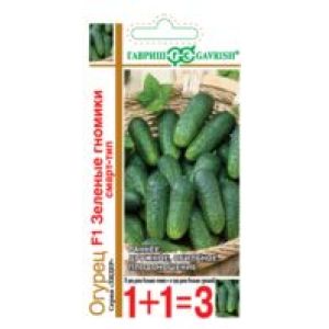 Огурец Зелёные гномики 1+1 F1 20шт Гавриш