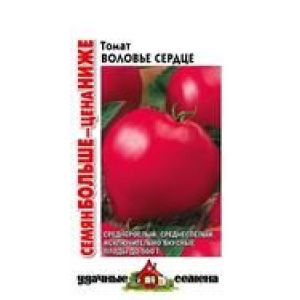 Томат Воловье сердце 0,1г  Семян больше Гавриш