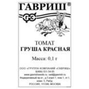Томат Груша красная 0,1 г б/п Гавриш