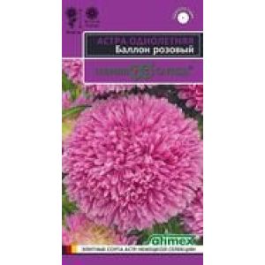 Астра Баллон розовый 0,05г Гавриш