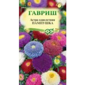 Астра Пампушка смесь 0,3г Гавриш