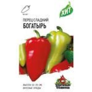 Перец Богатырь 0,1г Хит Гавриш