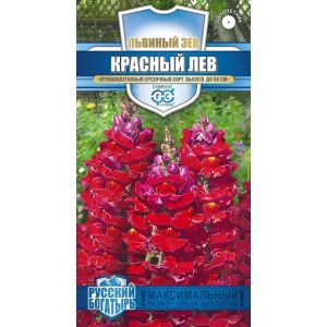 Львиный зев Красный Лев 0,05г (Антирринум) Русский БогатырьГавриш