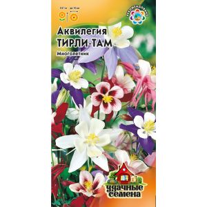 Аквилегия Тирли-там смесь 0,05г Гавриш