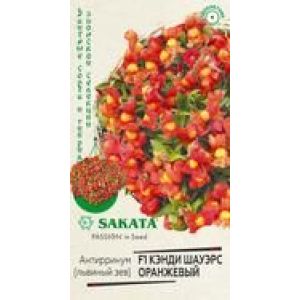 Львиный зев Кэнди Шауэрс Оранжевый 3шт Гавриш Антирринум