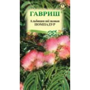 Альбиция Помпадур 3шт Гавриш