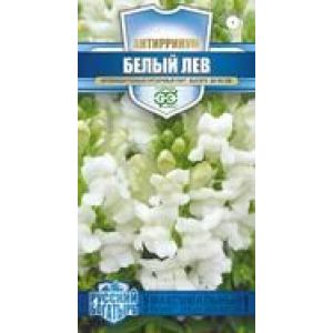 Львиный зев Белый лев Антирриум 0,05г Гавриш