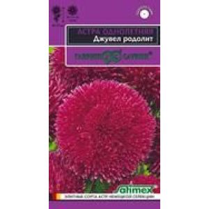 Астра Джувел Родолит 0,05г, игольчато-коготковая Гавриш