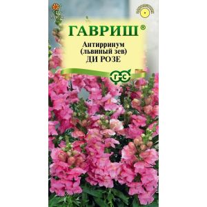 Львиный зев Ди Розе 0,05г Гавриш