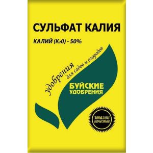Сульфат Калия 0,9кг БХЗ