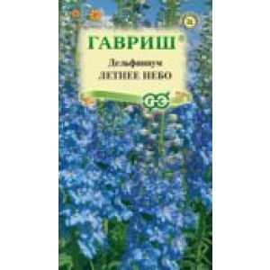 Дельфиниум Летнее небо 0,05г Гавриш