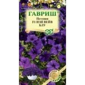 Петуния Изи Вейв Блу F1 (Минитуния) суперкаскад 4шт Гавриш
