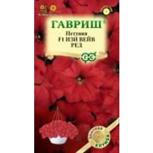Петуния Изи Вейв Ред F1 (Минитуния) суперкаскад 4шт Гавриш