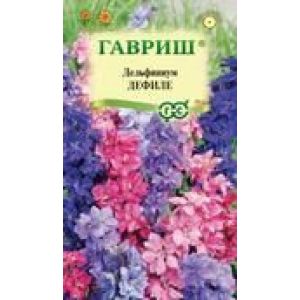 Дельфиниум Дефиле однолетний 0,05г Гавриш