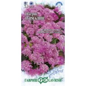 Иберис Турмалин 0,1г Гавриш