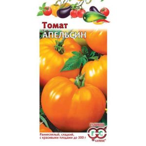 Томат Апельсин  0,05 г Гавриш