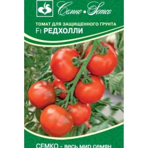 Томат Редхолли F1 5шт Семко
