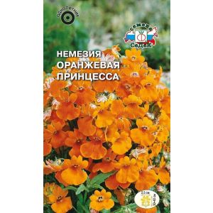 Немезия Оранжевая Принцесса 0,05г Седек