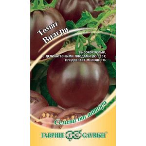 Томат Виагра 12 шт. шоколадный! Гавриш