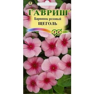 Барвинок (Катарантус) Щёголь 0,05г Гавриш