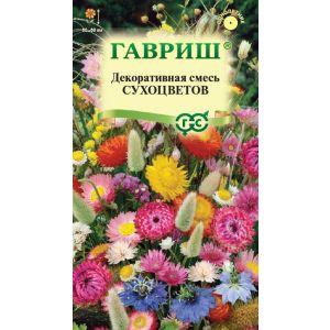 Смесь Сухоцветов декоративная 0,5г Гавриш