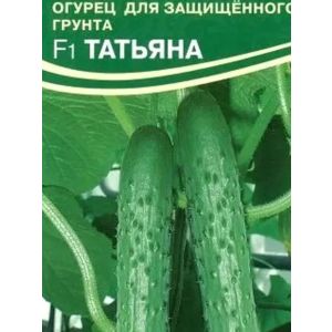 Огурец Татьяна F1 5шт Семко