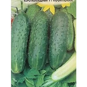 Огурец Косинский F1 5шт Семко