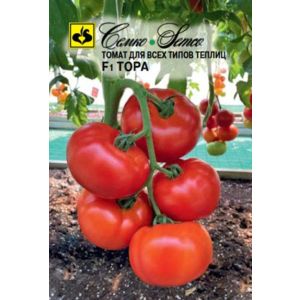 Томат Тора F1 5шт Семко
