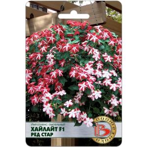 Импатиенс Хайлайт F1 Ред Стар ампельный 10шт Биотехника. Бальзамин