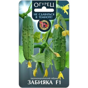Огурец Забияка F1 8шт Биотехника