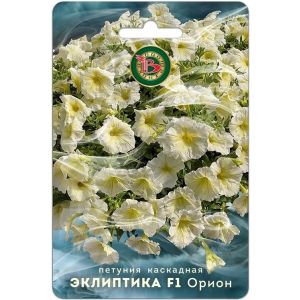 Петуния Эклиптика F1 Орион каскадная 5шт Биотехника