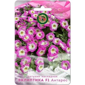 Петуния Эклиптика F1 Антарес каскадная 5шт Биотехника